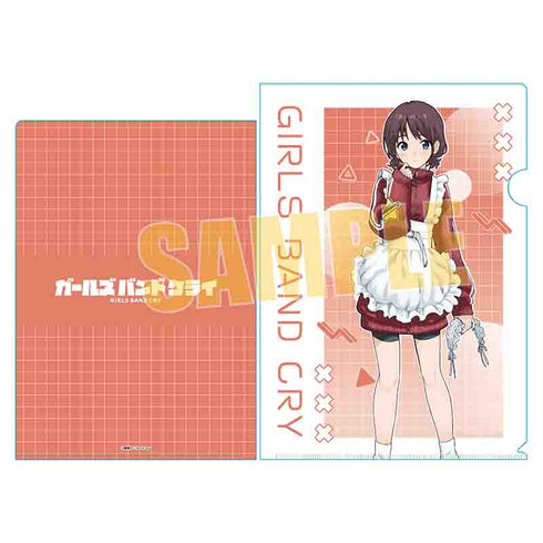 『ガールズバンドクライ』クリアファイル /井芹 仁菜(ジャージメイド)