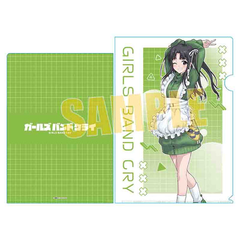『ガールズバンドクライ』クリアファイル /安和 すばる(ジャージメイド)