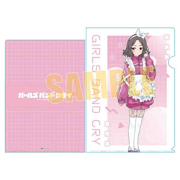 『ガールズバンドクライ』クリアファイル /海老塚 智(ジャージメイド)