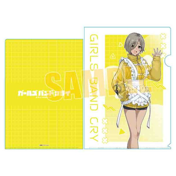 『ガールズバンドクライ』クリアファイル /ルパ(ジャージメイド)