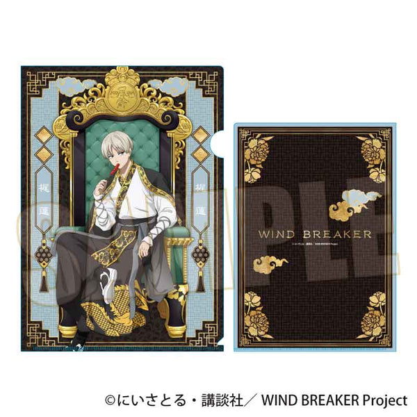 『WIND BREAKER』クリアファイル /梶 蓮 玉座ver.