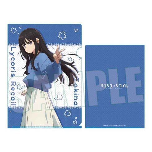 『リコリス・リコイル』クリアファイル /井ノ上 たきな