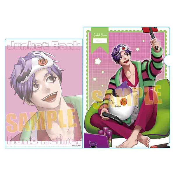 『ジャンケットバンク』クリアファイル /叶 黎明(パジャマパーティー)