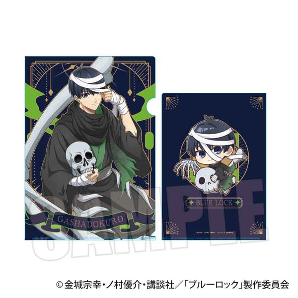 『ブルーロック』クリアファイル /潔 世一(魔-MA-)