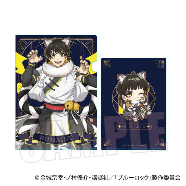 『ブルーロック』クリアファイル /蜂楽 廻(魔-MA-)