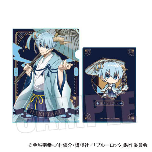『ブルーロック』クリアファイル /氷織 羊(魔-MA-)