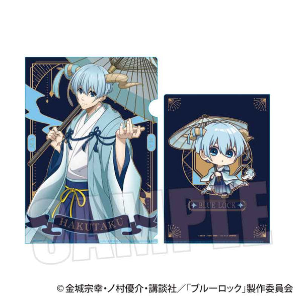 『ブルーロック』クリアファイル /氷織 羊(魔-MA-)