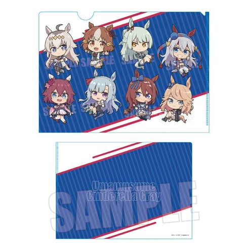 『ウマ娘 シンデレラグレイ』ぷかっしゅクリアファイル /A