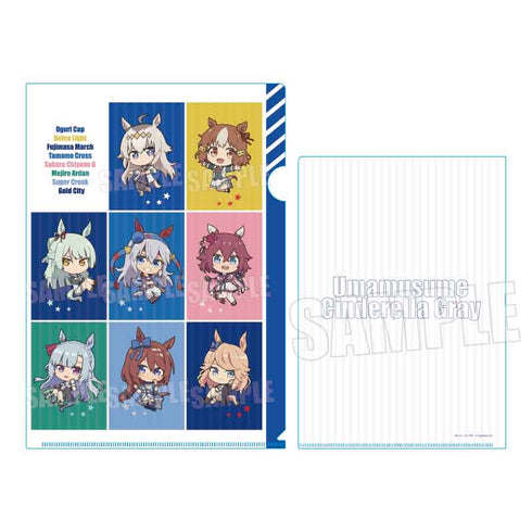 『ウマ娘 シンデレラグレイ』ぷかっしゅクリアファイル /B