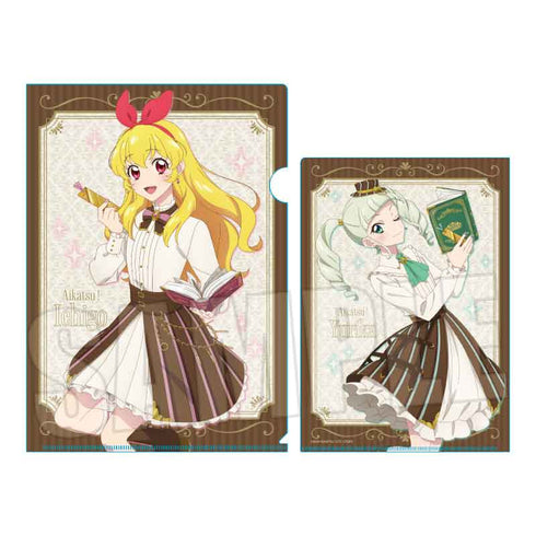 『アイカツ! 10th STORY ~未来へのSTARWAY~』クリアファイル /星宮 いちご&藤堂 ユリカ アンティークver.