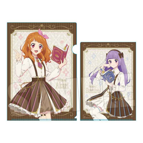 『アイカツ! 10th STORY ~未来へのSTARWAY~』クリアファイル /大空 あかり&氷上 スミレ アンティークver.