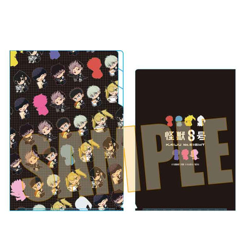 『怪獣8号』ぎゅぎゅっとクリアファイル3ポケット Part2 /B