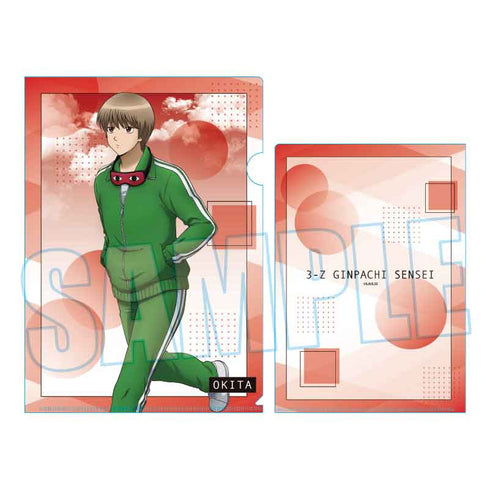 『3年Z組銀八先生』クリアファイル /沖田 総悟(マラソン大会)