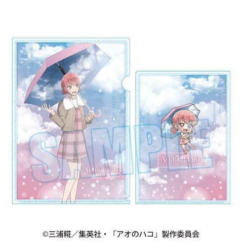 『アオのハコ』クリアファイル /蝶野 雛(雨上がり)