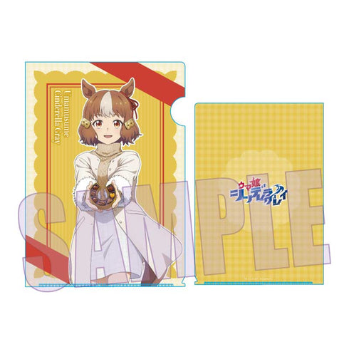 『ウマ娘 シンデレラグレイ』クリアファイル /ベルノライト(チョコレート)