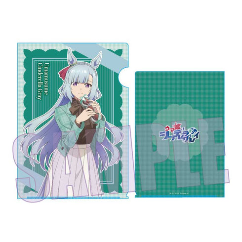 『ウマ娘 シンデレラグレイ』クリアファイル /メジロアルダン(チョコレート)