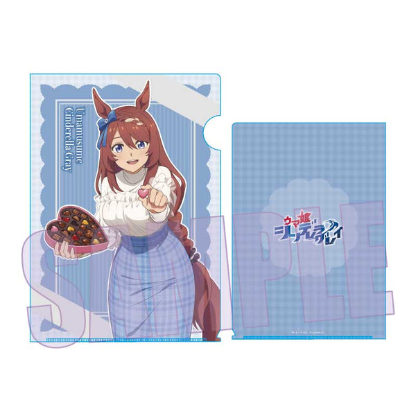 『ウマ娘 シンデレラグレイ』クリアファイル /スーパークリーク(チョコレート)