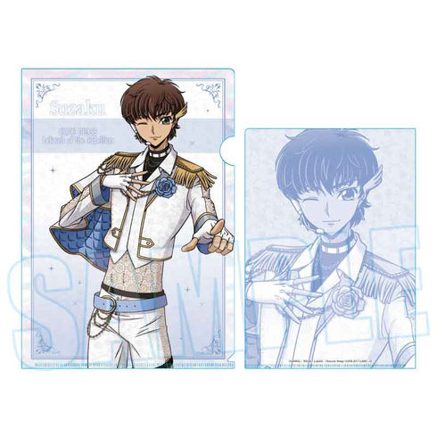 "Code Geass: Lelouch of the Rebellion" Clear File / Suzaku (Idol)