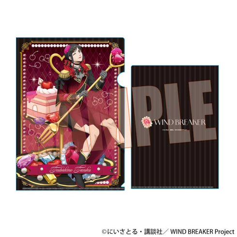 『WIND BREAKER』クリアファイル /椿野 佑(ドルチェ)