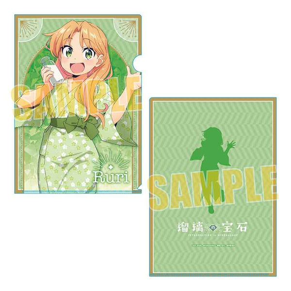 "Ruri's Jewel" Clear File / Ruri Tanigawa