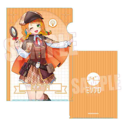 "MiliPro" Clear File / Komaki