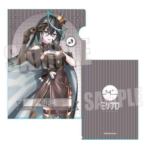 "MiliPro" Clear File / Rizu Ameya