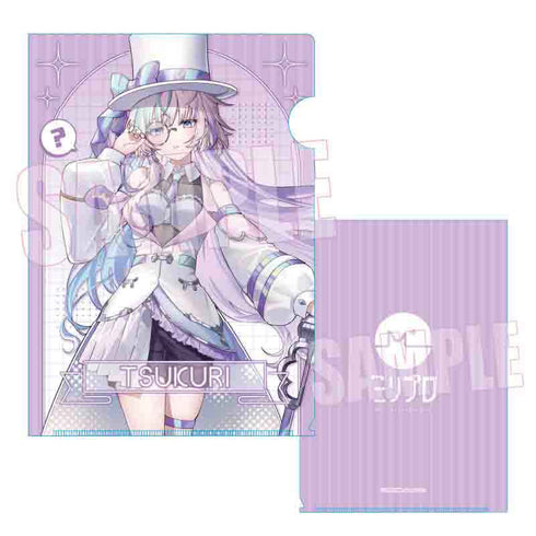 "MiliPro" Clear File / Tsukuri Nemun
