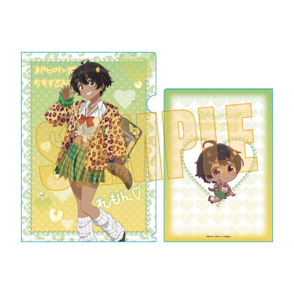『負けヒロインが多すぎる!』クリアファイル /焼塩 檸檬 平成ギャルver.