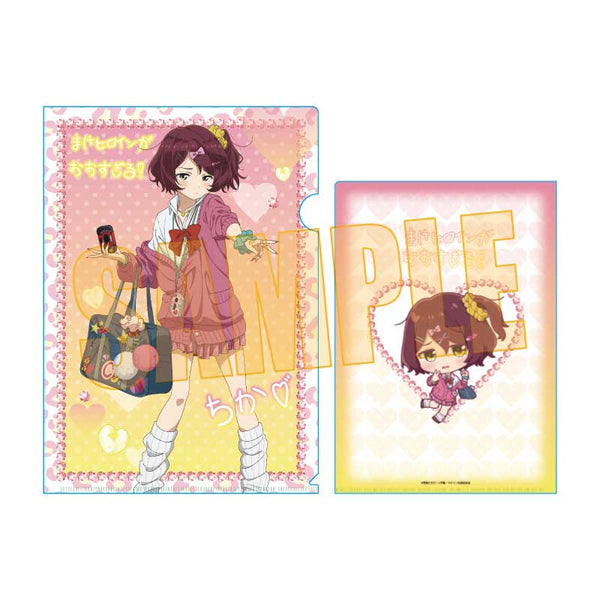 『負けヒロインが多すぎる!』クリアファイル /小鞠 知花 平成ギャルver.