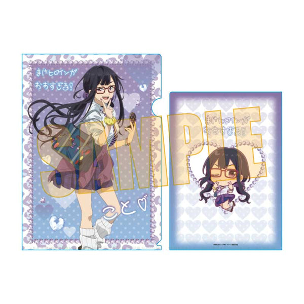 『負けヒロインが多すぎる!』クリアファイル /月之木 古都 平成ギャルver.