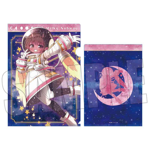 "Galaxy Express Milky☆Subway" Clear File / Chiharu (Universe)