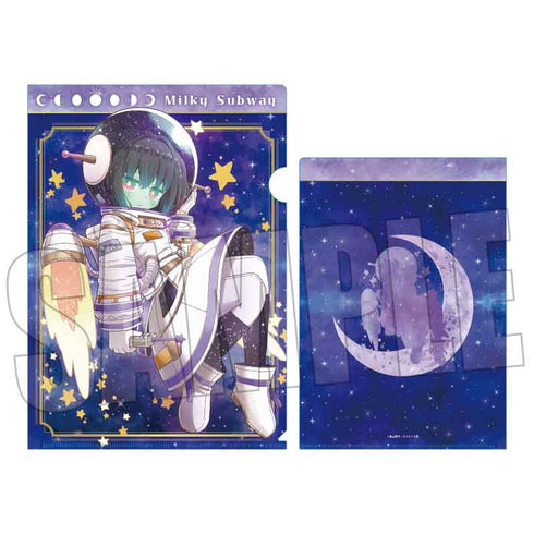 "Galaxy Express Milky☆Subway" Clear File / Makina (Universe)