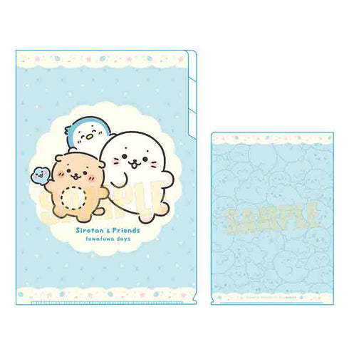 『しろたん』クリアファイル3ポケット /B