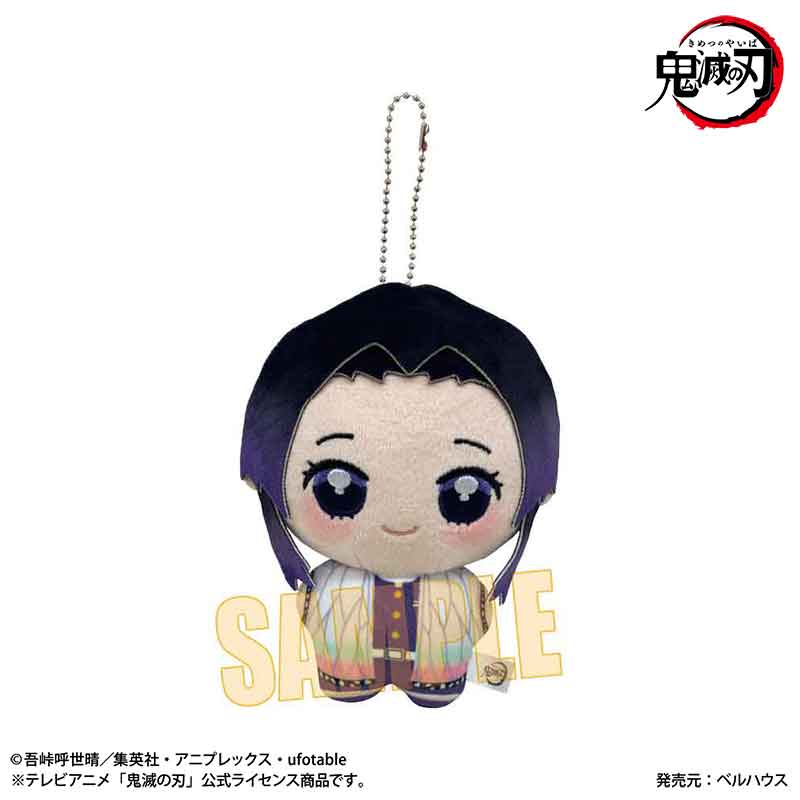 かぶったのでほぼ新品♥鬼滅の刃✩.*˚ 楽天市場】鬼滅の刃 誕生日花 シリーズ【アソートボックス