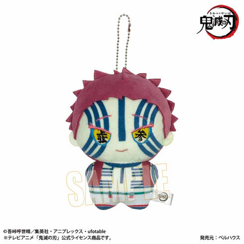 『鬼滅の刃』ぽにすてっぷ 第二弾 猗窩座