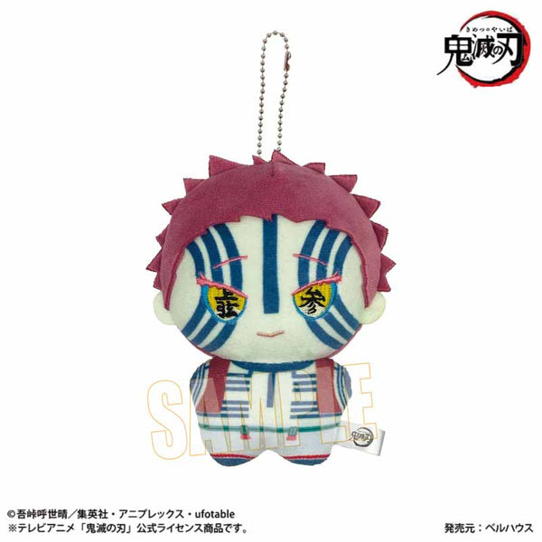 『鬼滅の刃』ぽにすてっぷ 第二弾 猗窩座