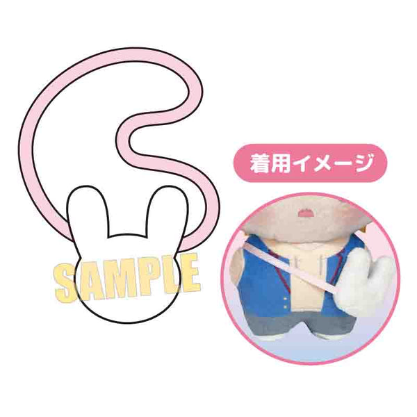 『原創』外出好夥伴!刺繡可愛小包 兔子款