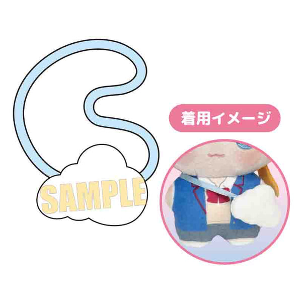 『原創』外出好夥伴!刺繡可愛小包 雲朵款