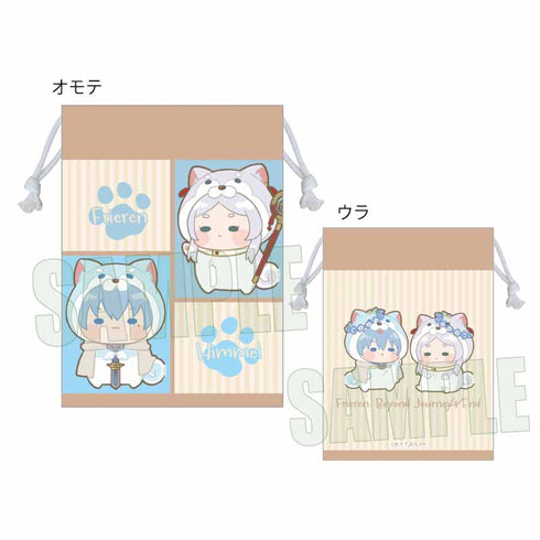 『葬送のフリーレン』もふまにあ巾着 /A