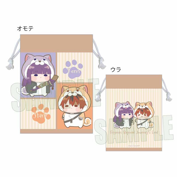 『葬送のフリーレン』もふまにあ巾着 /B