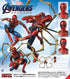 『MAFEX』IRON SPIDER(ENDGAME Ver.) RENEWAL Ver.