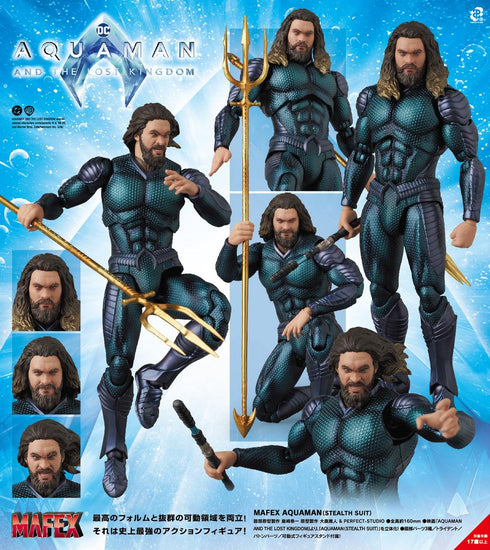 《水行俠》MAFEX (隱形戰衣)