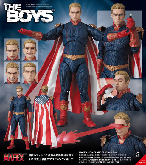 『MAFEX』HOMELANDER 最終版
