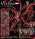 『MAFEX』CARNAGE (Venom: Let There Be Carnage)
