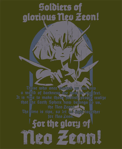 『機動戦士ガンダムZZ』0202-201 ハマーン・カーンTシャツ【202407再販】