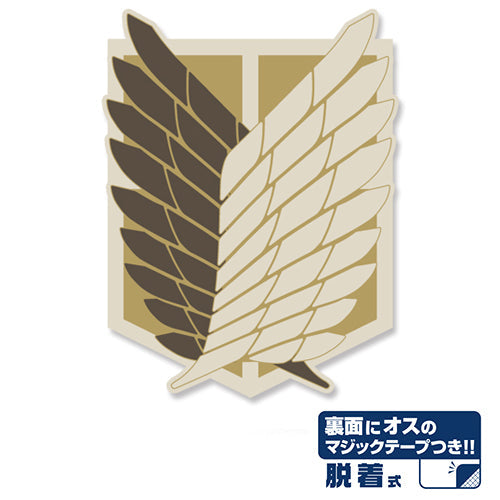 『進撃の巨人』調査兵団脱着式ワッペン【202407再販】