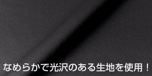 『機動戦士ガンダム』ジオンドライTシャツ BLACK【202406再販】