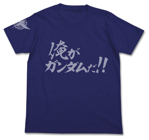 『機動戦士ガンダム00』俺がガンダムだ!!Tシャツ【202407再販】