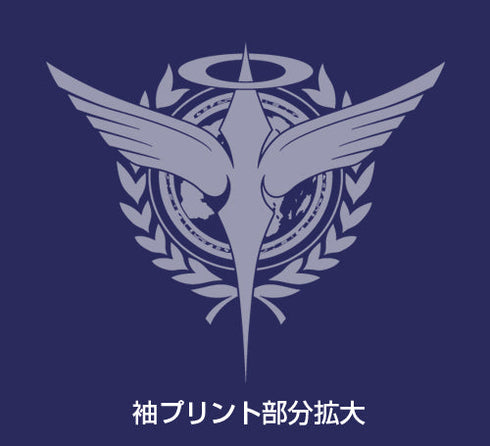 『機動戦士ガンダム00』俺がガンダムだ!!Tシャツ【202407再販】
