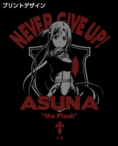 『ソードアート・オンライン』閃光のアスナ ドライTシャツ【202407再販】